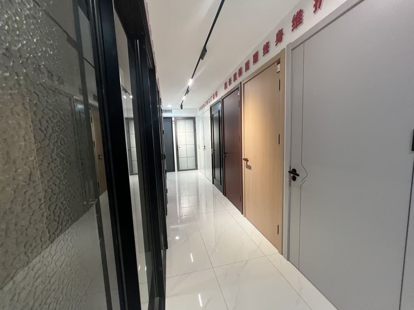 邯郸-企业展示图