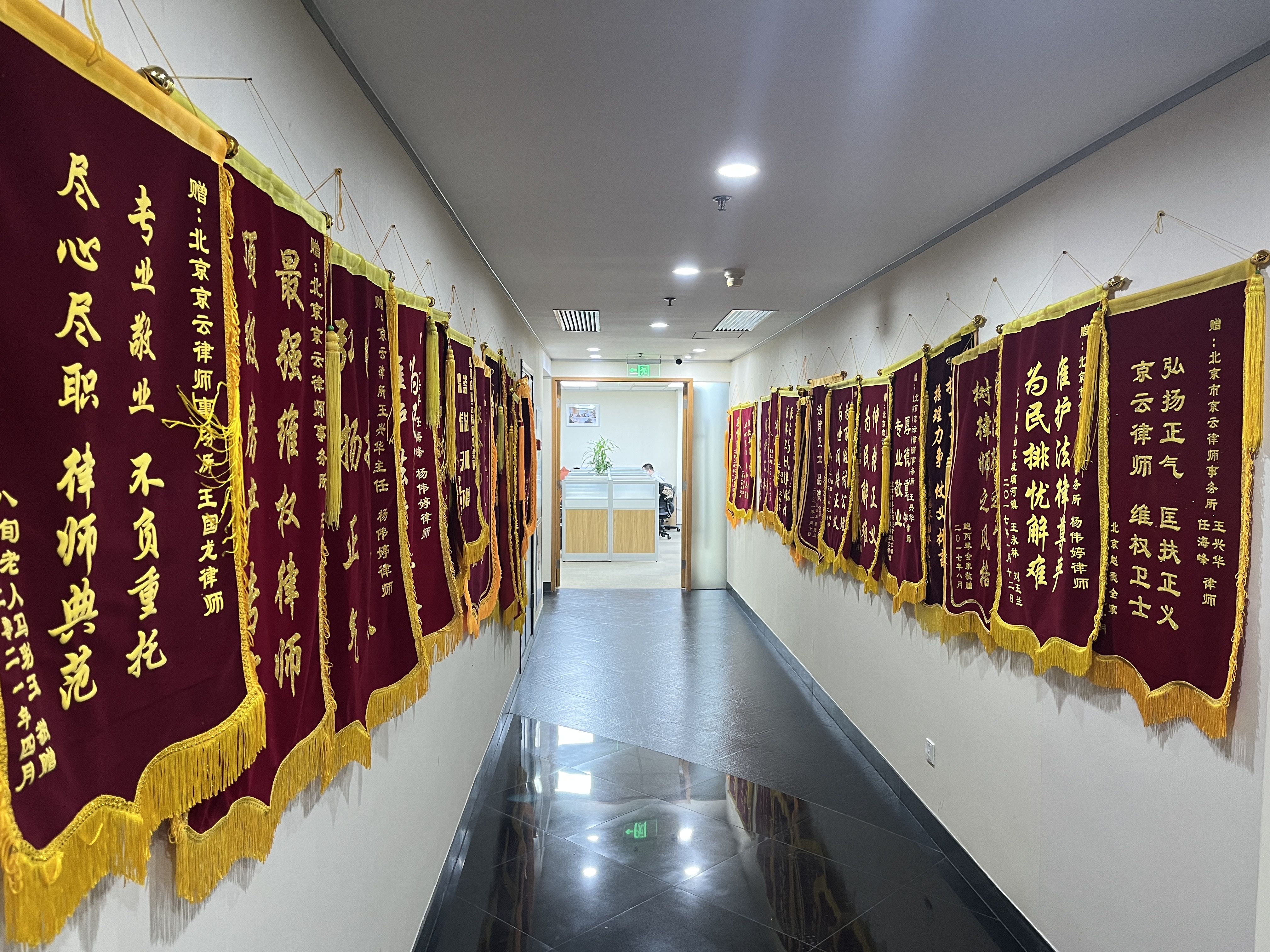 普宁-企业展示图
