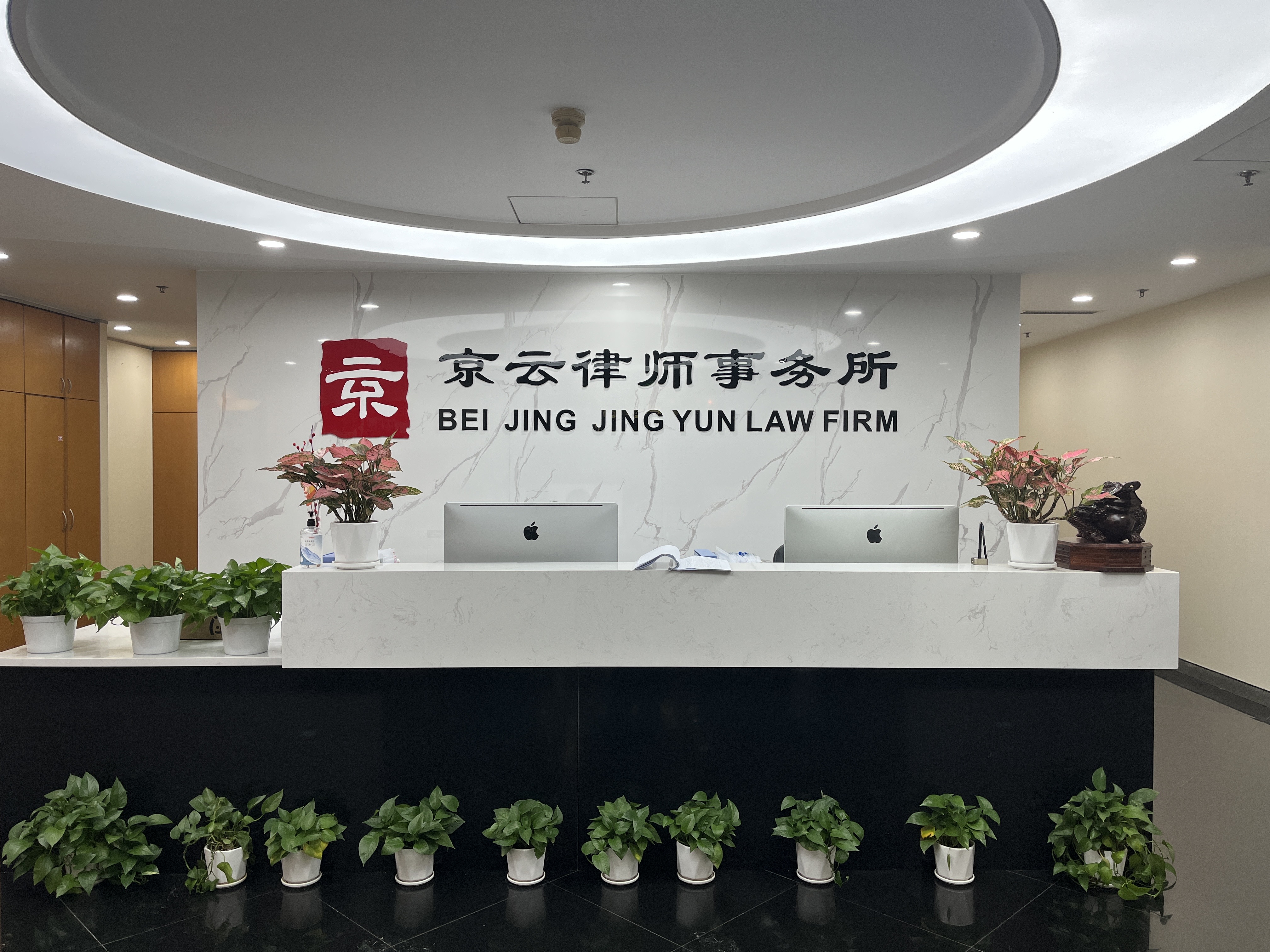 首屏背景图
