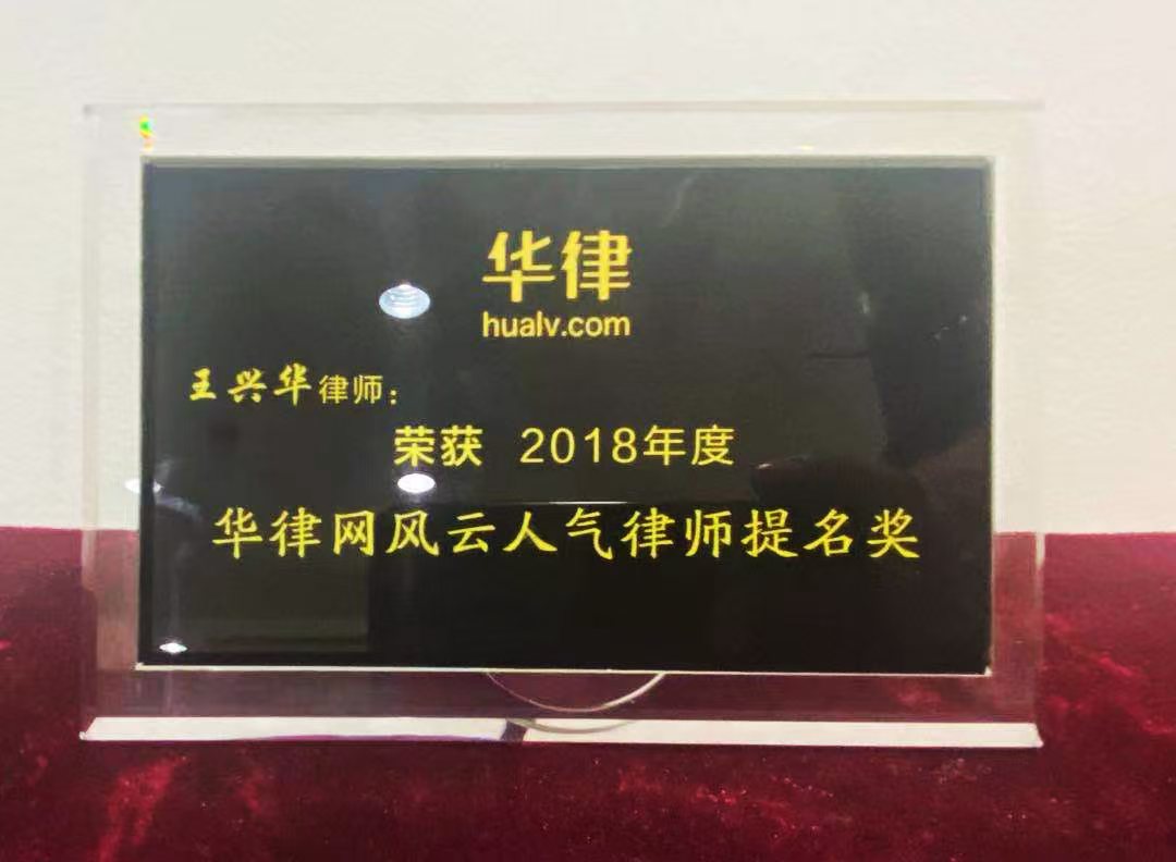 企业展示图