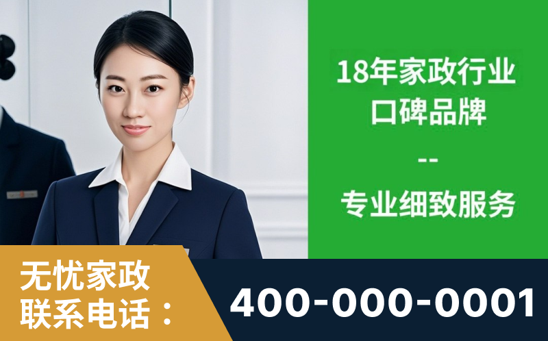 无锡-企业展示图