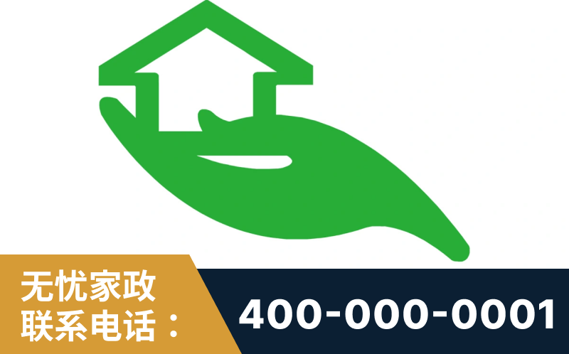 长沙-企业展示图