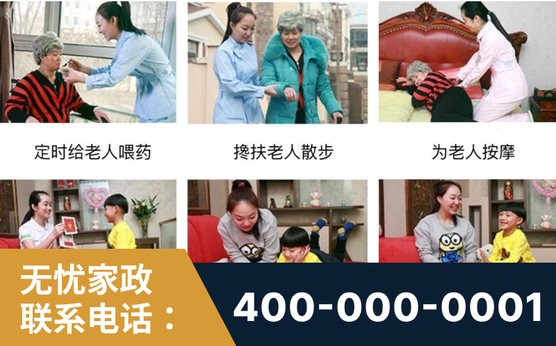 荥阳-企业展示图