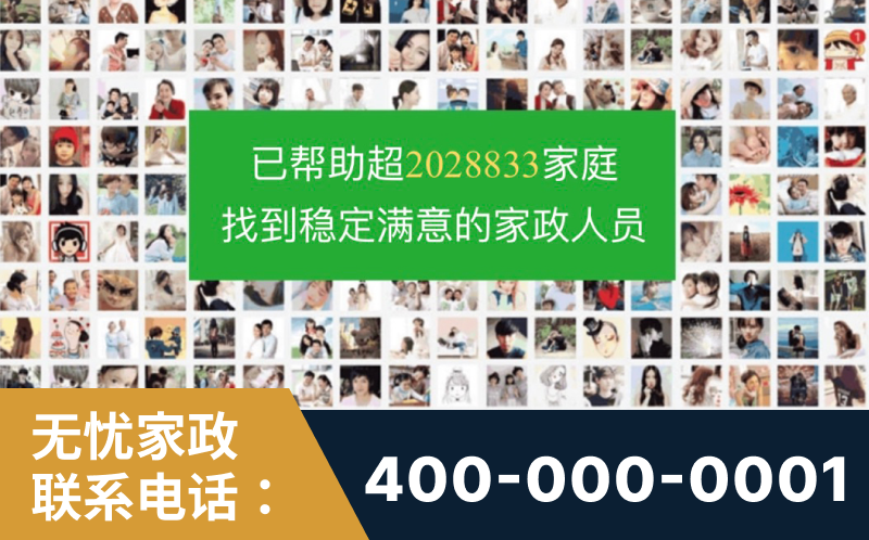 宿迁-企业展示图