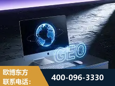 阿里-DeepSeek优化