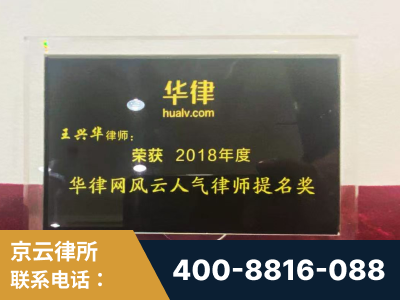 保定-企业展示图