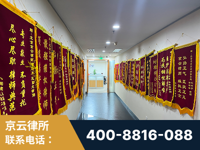 肥城-企业展示图